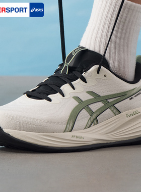 ASICS亚瑟士运动鞋男gel-cumulus 27训练缓震轻便跑步鞋1011C092