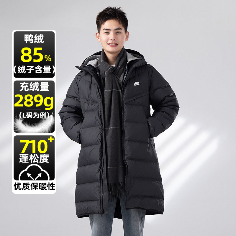 运动休闲 商城同款