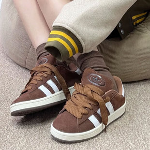 GY6433 美拉德复古棕运动鞋 ADIDAS阿迪达斯三叶草男女休闲鞋 26新款