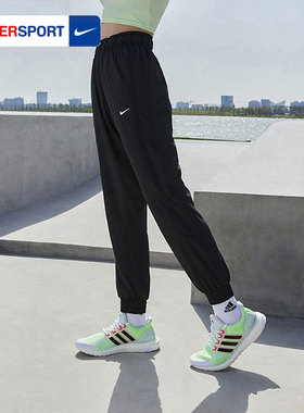 耐克女裤2026春季新款宽松中腰梭织透气网眼收口束脚长裤FV7661