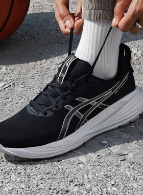 亚瑟士跑步鞋男鞋2025新款GEL-CUMULUS运动鞋轻便休闲鞋1011B960