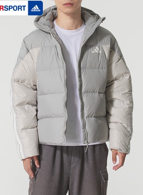阿迪达斯男士保暖羽绒服官方正品2026新款秋冬休闲运动外套KC2496