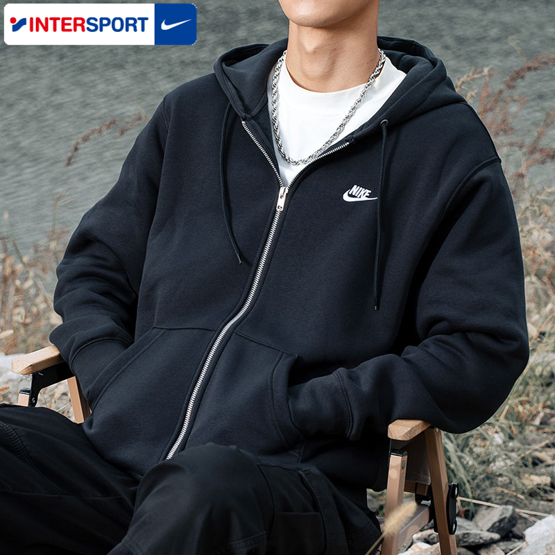 耐克官方正品针织连帽运动外套男