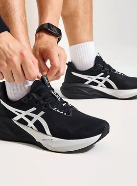 ASICS亚瑟士男鞋NOVABLAST 5 PLATINUM减震训练跑步鞋1011C193