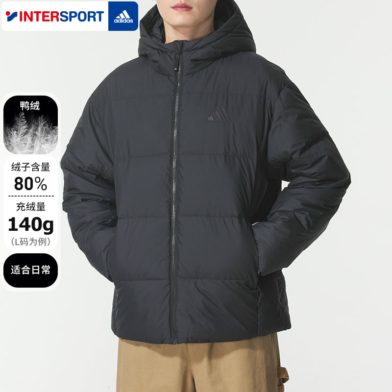 阿迪达斯男士黑色保暖连帽羽绒服