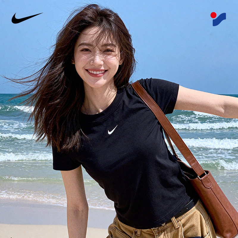 茵特|NIKE耐克官方女子短袖2026夏季新款黑色修身T恤运动半袖上衣