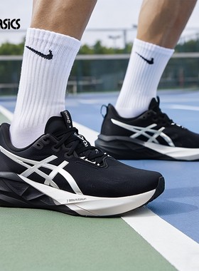 亚瑟士男鞋 2026春季新款运动跑鞋novablast 5 platinum 1011C193