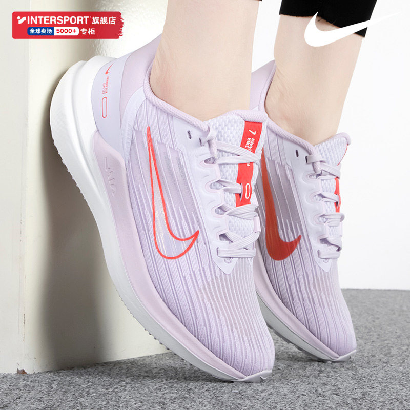 nike耐克女鞋zoom紫罗兰气垫网面鞋夏季透气运动鞋跑步鞋dd8686