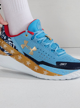 安德玛官方UA男鞋女鞋官网CURRY 2 LOW FLOTRO运动篮球鞋3026276