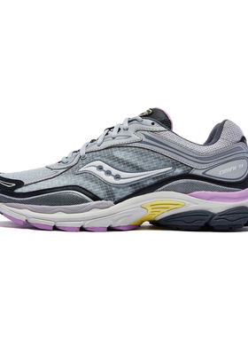 索康尼官网男鞋女鞋2026新款Progrid Omni 9运动鞋情侣网面休闲鞋