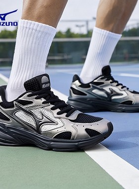 Mizuno美津浓男鞋女鞋2026新款运动鞋透气黑色网面休闲鞋SPEED 2K
