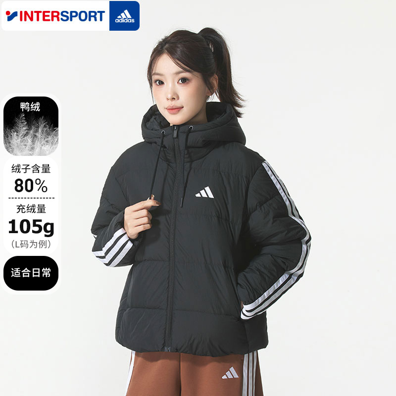 官方正品 商城同款