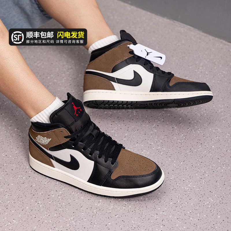茵特丨NIKE耐克高帮AJ篮球鞋男鞋秋季新款滑板鞋运动休闲鞋DQ8426