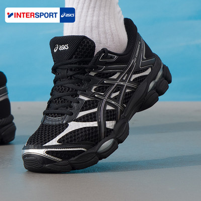 asics亚瑟士男鞋女鞋休闲鞋26新款GEL-CUMULUS 16运动鞋1203A733