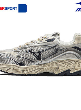 美津浓官方老爹鞋男鞋女鞋25新款ADVENTURE V2 Y2K千禧复古跑步鞋