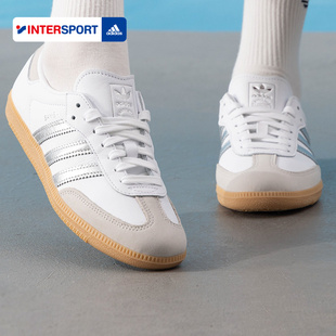 阿迪达斯正品三叶草德训鞋女鞋2026春季银色运动鞋复古t头休闲鞋