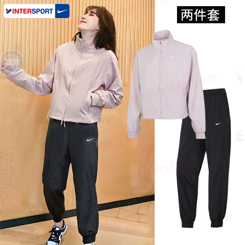 耐克梭织外套女款运动套装秋季跑步防风衣运动服立领夹克收口长裤