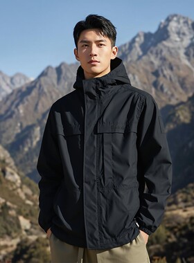 添柏岚官方夹克男款春季新款户外徒步休闲防水防风上衣外套A695W