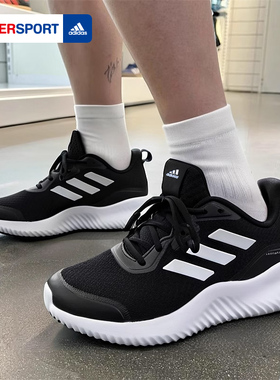 阿迪达斯跑步鞋男鞋官方正品ALPHACOMFY缓震轻便休闲运动鞋ID0350