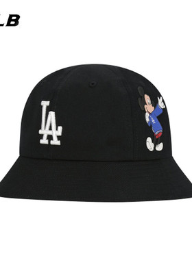mlb渔夫帽男女帽2025秋季时尚迪士尼联名帽子运动帽盆帽32CPHK011