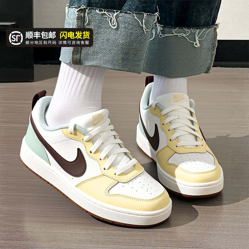 Nike耐克官方酷菠萝男女童COURT BOROUGH大童鞋运动鞋冬季款女鞋
