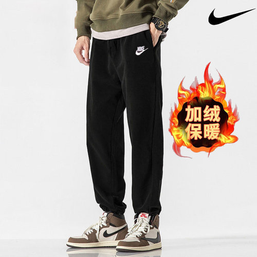 旗舰店正品 商城同款