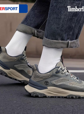 Timberland添柏岚男鞋春季新款减震徒步鞋户外登山鞋运动鞋A6DJK