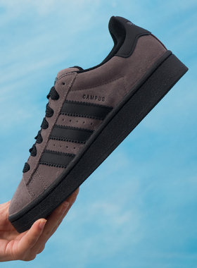 Adidas阿迪达斯三叶草男鞋女鞋2026冬季新款CAMPUS 00s板鞋IF8770