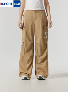 MLB官方 女款凉感梭织阔腿裤时尚长裤25秋季新款宽松休闲裤WPB01