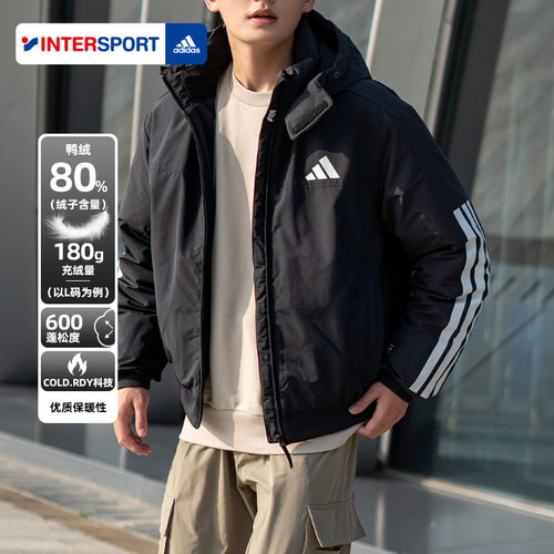 阿迪达斯男冬季保暖羽绒服外套
