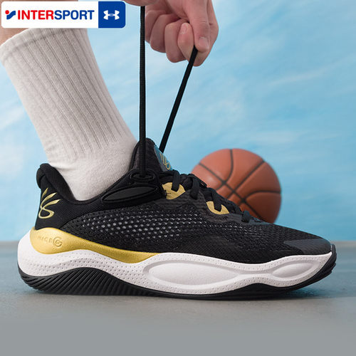 安德玛男鞋春季Curry Splash 24 AP运动鞋缓震训练篮球鞋3027262