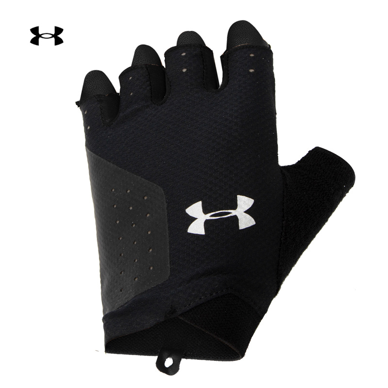 安德玛官方UA手套男女同款弹力舒适训练骑行护手运动健身半指手套