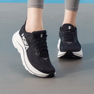 HOKA女鞋Clifton 10跑步鞋专业马拉松缓震运动鞋克里夫顿10路跑鞋