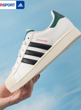 阿迪达斯三叶草板鞋女鞋春季新款轻便低帮运动鞋休闲鞋男鞋JP9188