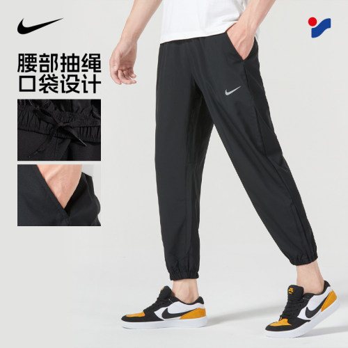 运动休闲 商场同款