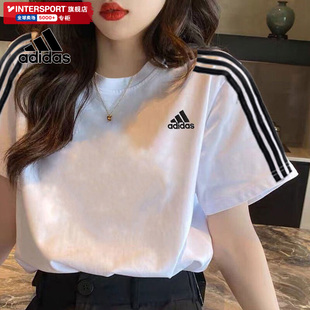 跑步休闲透气运动T恤纯棉半袖 阿迪达斯白色修身 2026夏季 女款 短袖