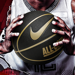 Nike耐克篮球经典 球 黑金七号篮球学生室内外篮球中考篮球官方正品