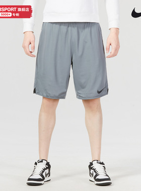 耐克速干短裤男士2025冬季新款跑步运动裤子冰丝透气五分裤DV9329
