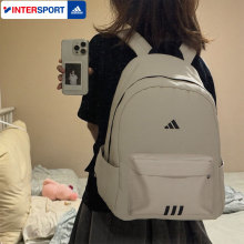 阿迪达斯双肩包男女新款大容量电脑包学生书包户外运动包休闲背包