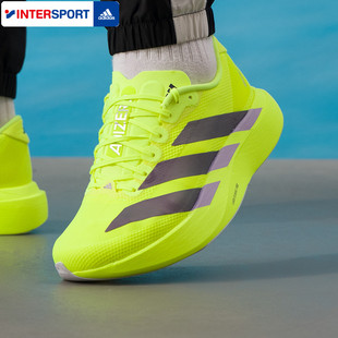 Adizero EVO Adidas阿迪达斯男鞋 M跑步鞋 运动鞋 WOVEN 2026新款