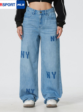 MLB官方女款休闲时尚直筒复古潮流阔腿牛仔裤26春季新款长裤DPG02
