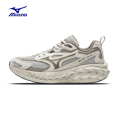 美津浓MIZUNO ASTRO LS 2026新款做旧厚底跑步鞋运动鞋 D1GH2521