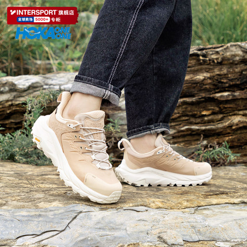 HOKA官方卡哈2防水户外徒步鞋