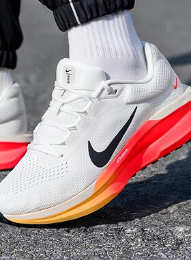 NIKE耐克缓震跑步鞋男鞋2026新款冬季WINFLO11气垫鞋运动鞋慢跑鞋