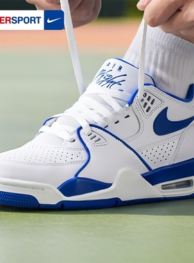 NIKE耐克男鞋2025冬季新款AIR FLIGHT '89运动鞋休闲篮球鞋FZ3045