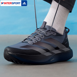 新款 ADIZERO EVO 阿迪达斯竞速跑步鞋 ATR马拉松跑鞋 26春季 男鞋