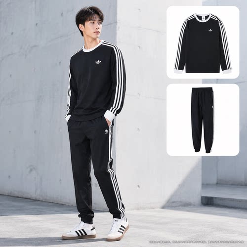 官方正品 商城同款