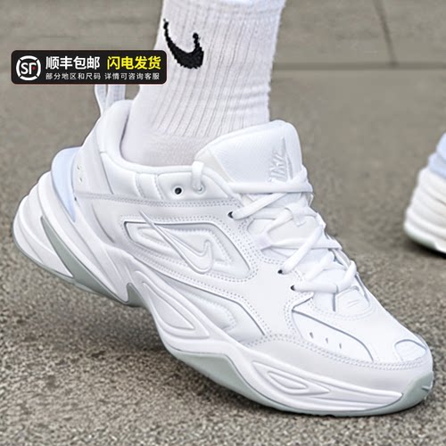 官方旗舰  运动休闲