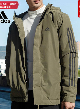 阿迪达斯连帽棉服外套男23冬季新款运动服户外保暖防风夹克IP2535