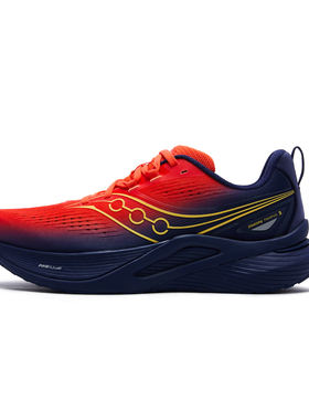 Saucony索康尼官方正品男鞋女鞋TEMPUS 坦途3 轻量稳定支撑型跑鞋